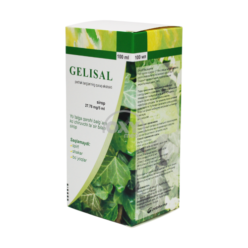 product-Gelisal 100 ml