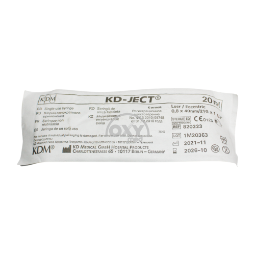 product-Шприц 20 мл KD Jeсt
