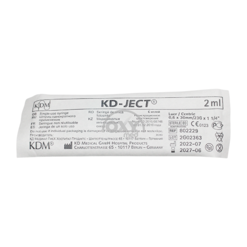 product-Шприц 2 мл KD Ject