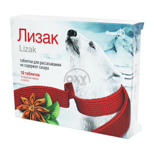 product-Lizak stoli No10 (yalpiz, qizilmiya)