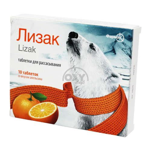 product-Lizak plansheti № 10 (apelsin)