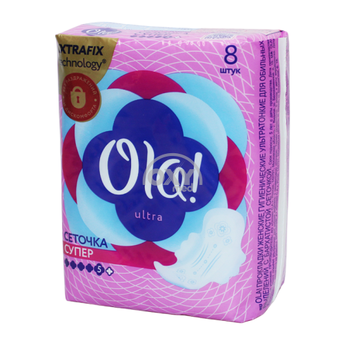 product-408 Proclus Ola mo'l-ko'l tanlov uchun. barx bilan. № 8 burilish