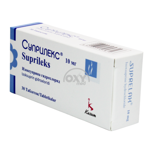 product-Суприлекс 10 мг №30