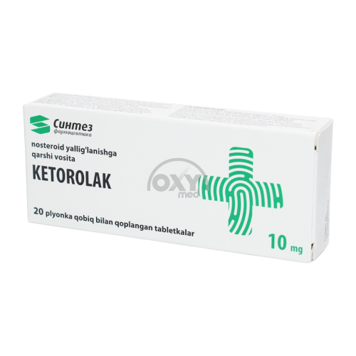 product-Ketorolak 10 mg № 20