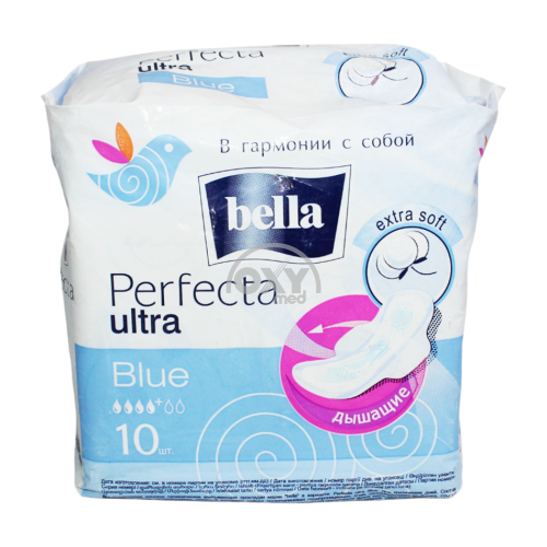 product-Прокладки "Bella Perfecta Ultra Blue" №10