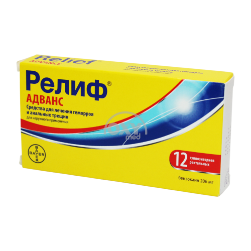 product-Релиф Адванс суппозитории №12