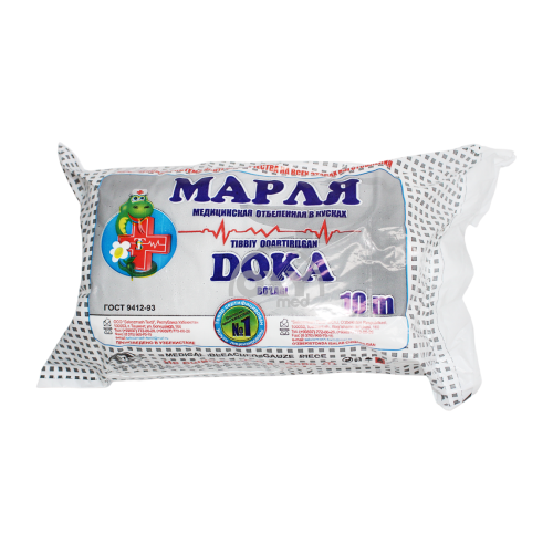 product-Марля медицинская в отрезах нестерильная 10 м