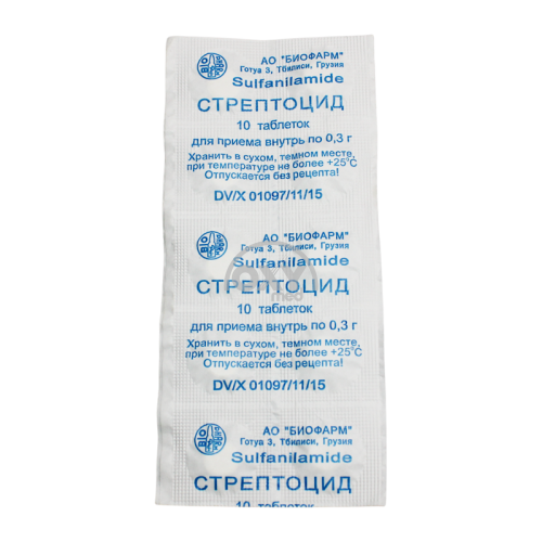 product-Стрептоцид 0,3 №10