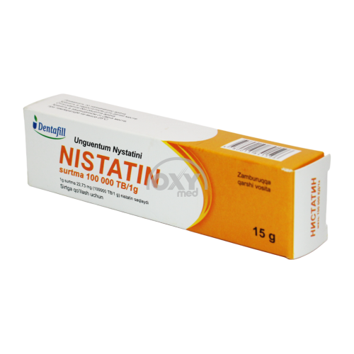 product-Нистатиновая мазь 10% 15 г