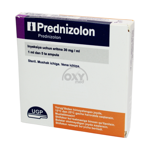 product-Преднизолон 30 мг/мл 1 мл №5