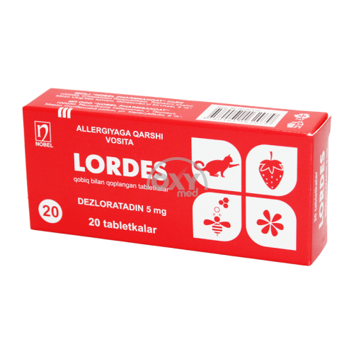 product-Лордес 5 мг №20
