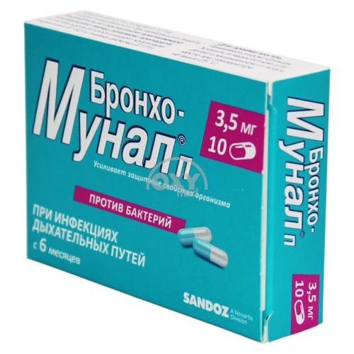 product-Broncho-Munal P 3,5 mg No 10
