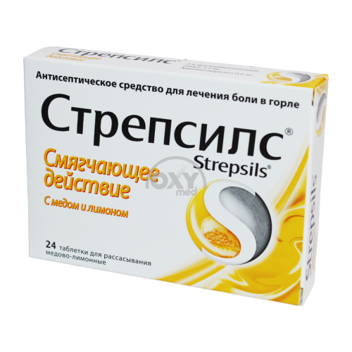 product-Strepsils asal/limon № 24