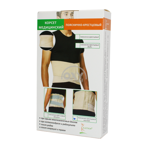 product-Korset lumbosakral ishora.L