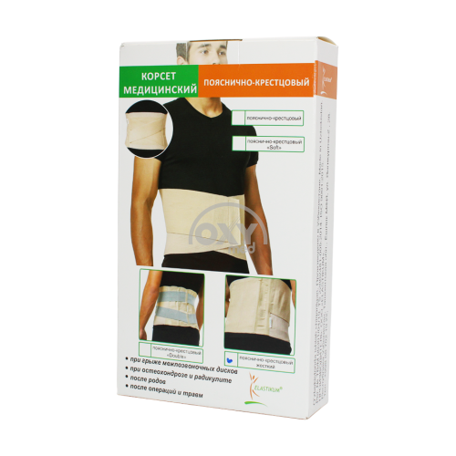 product-Korset lumbosakral jest.XL