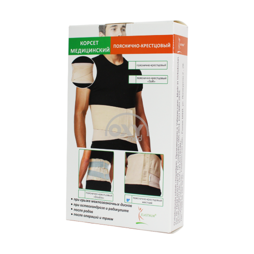 product-Korset lumbosakral jest.XXL