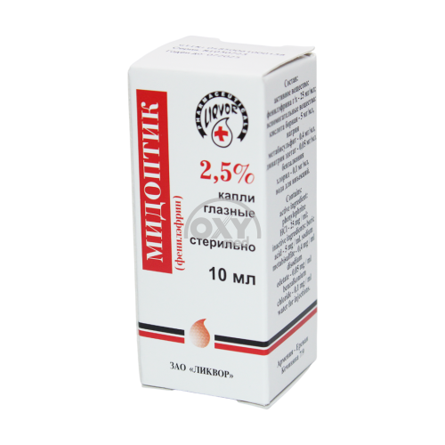 product-Мидоптик 2,5% 10 мл