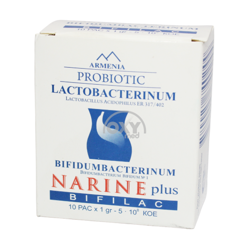 product-Narine Plus 1g#10 (bifid+lak)