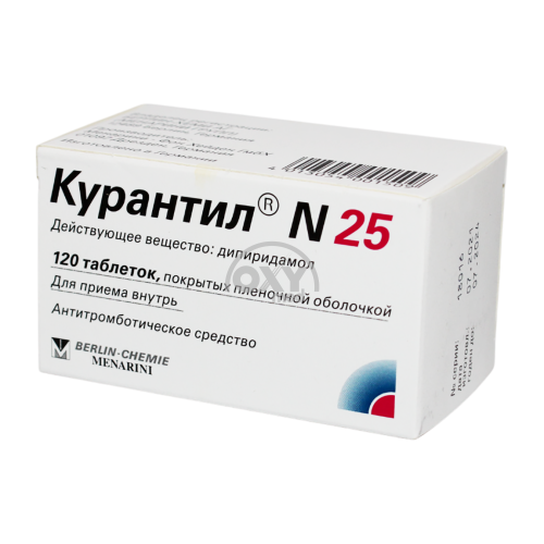 product-Курантил N 25 мг №120