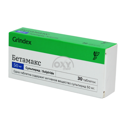 product-Betamax 50 mg № 30