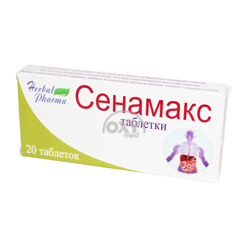 product-Senamax № 20
