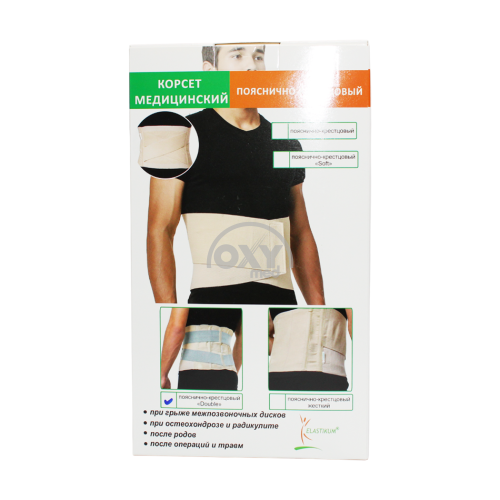 product-Корсет пояснично-крестцовый "Double" XL