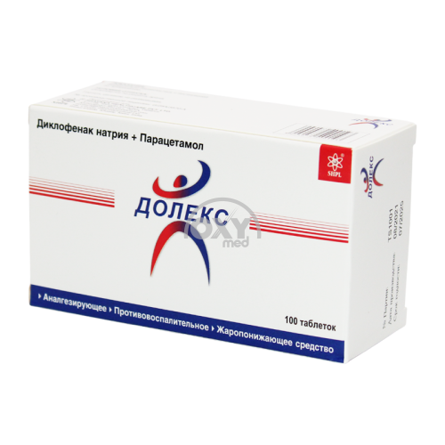 product-Dolex № 100