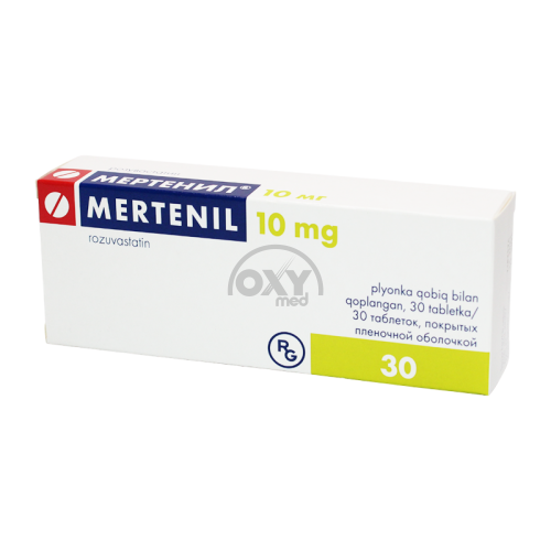 product-Мертенил 10 мг №30