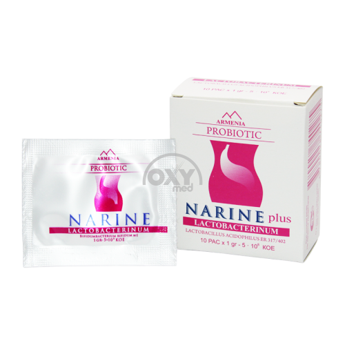 product-Нарине Плюс 1 г №10 (лактобактерин)