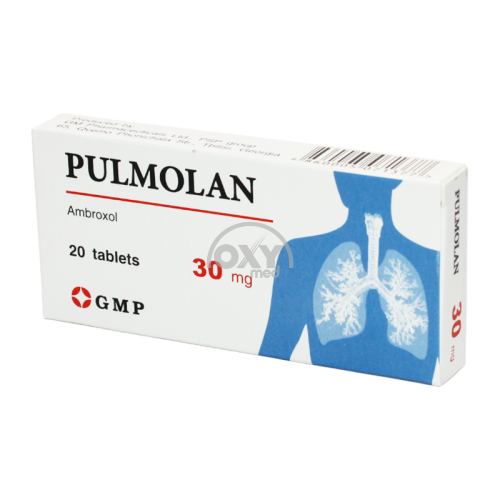 product-Пулмолан 30 мг №20