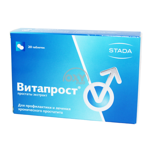 product-Vitaprost 20 mg № 20