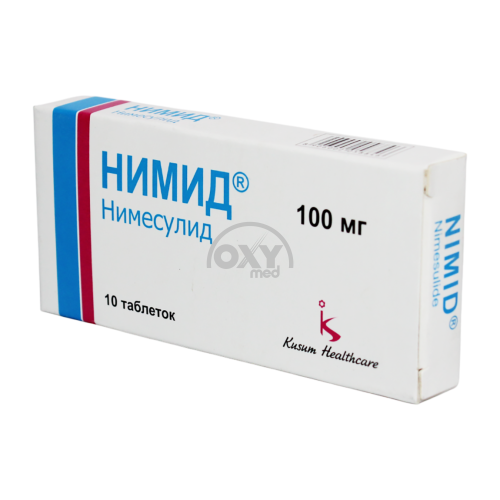 product-Нимид 100 мг №10