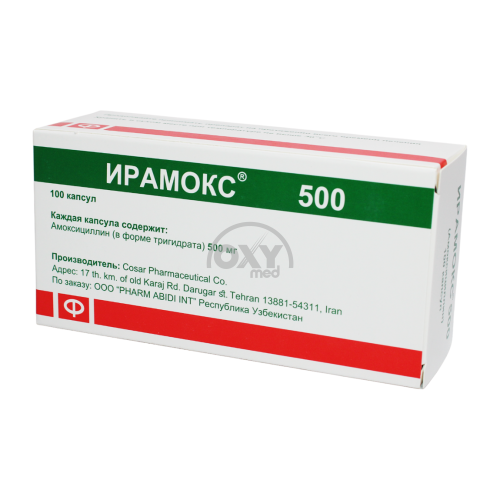 product-Iramox 500 mg № 100