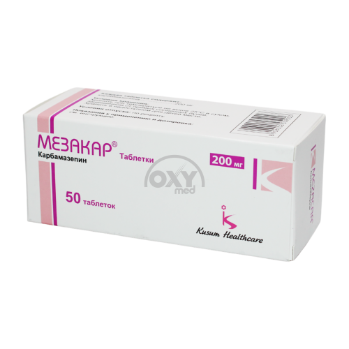 product-Mezakar 200 mg № 50