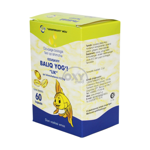 product-Рыбий жир 780 мг капсулы №60