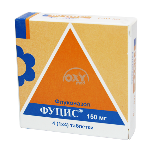 product-Фуцис 150 мг №4
