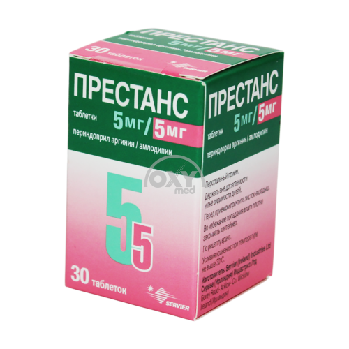 product-Prestans 5mg/5mg #30