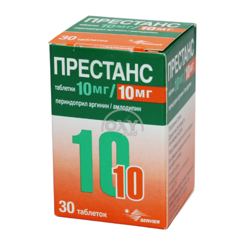 product-Престанс 10 мг/10 мг№30