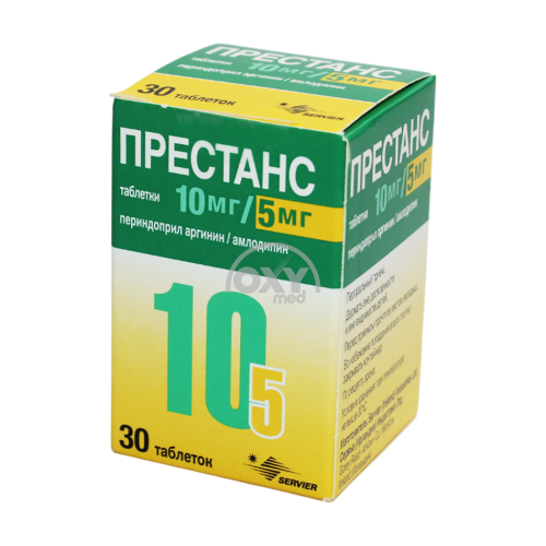 product-Престанс 10 мг/5 мг№30