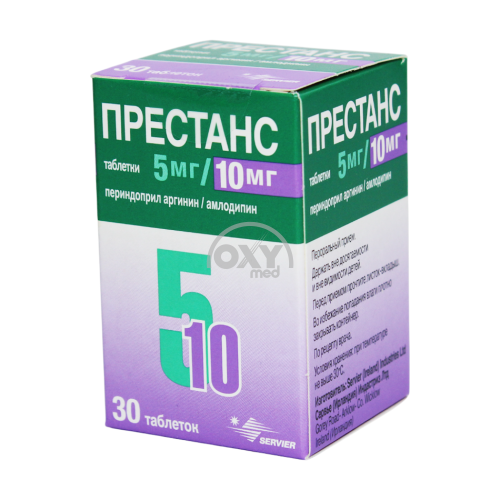 product-Prestans 5 mg/10 mg № 30