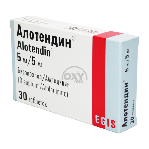 product-Алотендин 5 мг/5 мг N30