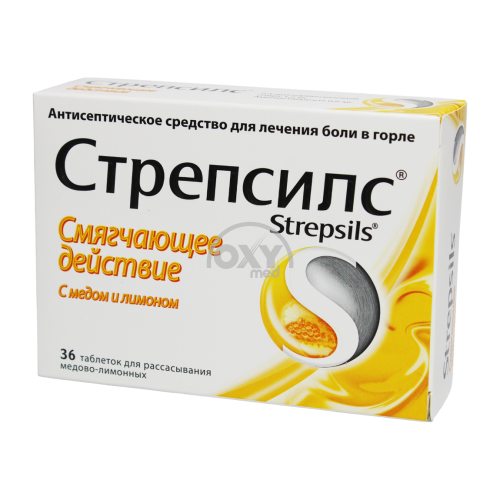 product-Strepsils asal/limon № 36