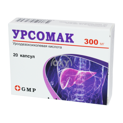product-Ursomak 300 mg № 20