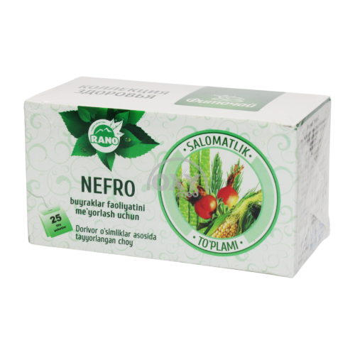 product-Фиточай "Нефро" 1 г №25