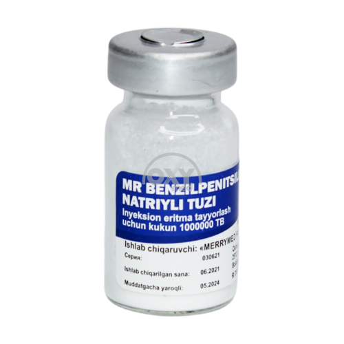 product-Бензилпенициллин натриевая соль 1,0