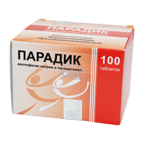 product-Paradik № 100