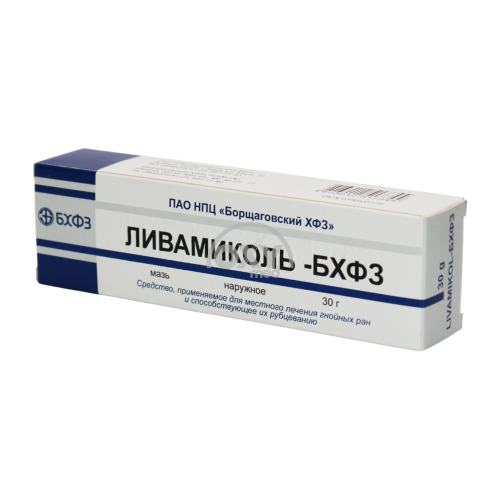 product-Livamikol-BHFZ malhami 30 g