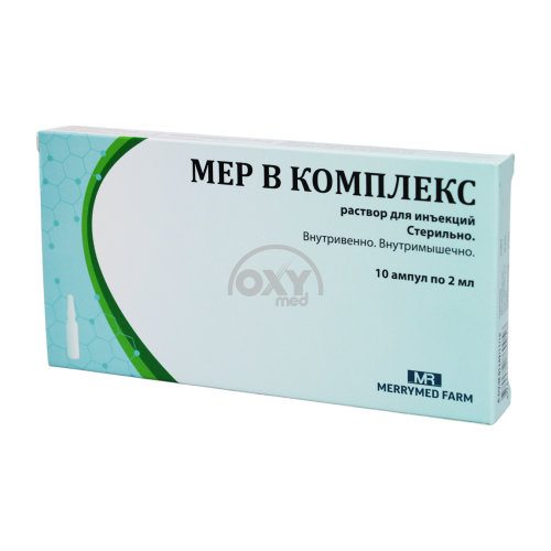 product-Витамин "В" комплекс 2 мл №10