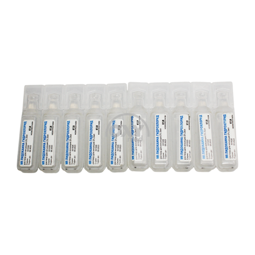 product-Lidokain gidroxlorid 2% 2ml No 10