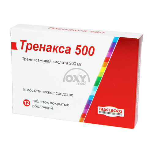 product-Trenaxa 500 mg № 12